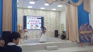 Осенний вальс в школе / Осенний бал