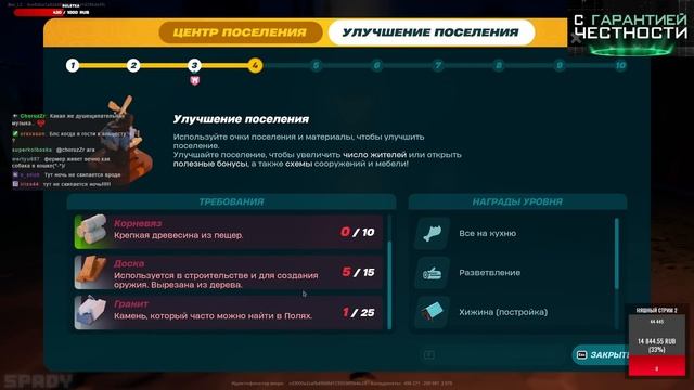 ПРОДОЛЖЕНИЕ ФИЛЬМА | БЛС и ЛЕГО ФОРТНАЙТ | МайнШилд 3 смотреть онлайн