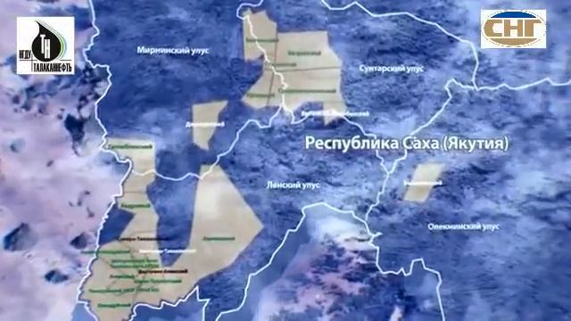 НГДУ «Талаканнефть» вакансии