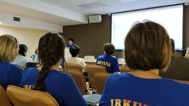 команда 32