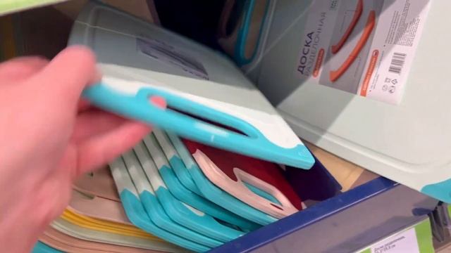 Фикс прайс ✅ Шикарные Новинки Весны 📣😳 Такого Еще Н? смотреть онлайн