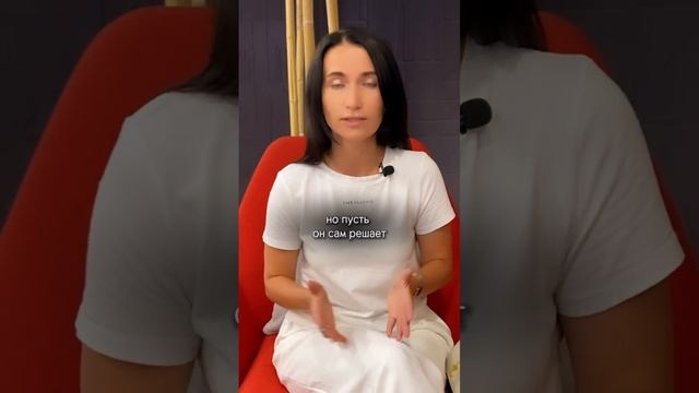 Прекратите дрессировать своих детей!