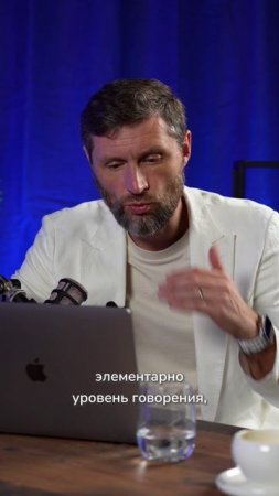 Как изменить жизнь и с чего лучше начать? Дмитрий Шаменков