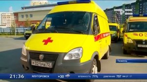 Иномарка опрокинула машину скорой помощи в Тюмени
