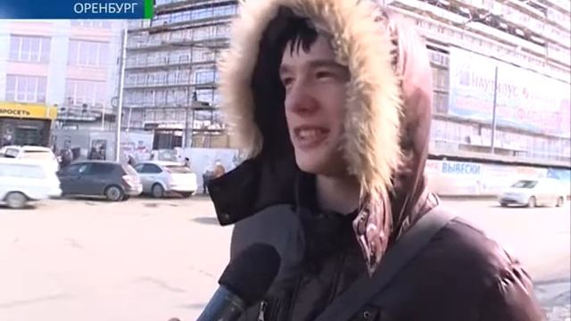 Цена проезда 8 03 15