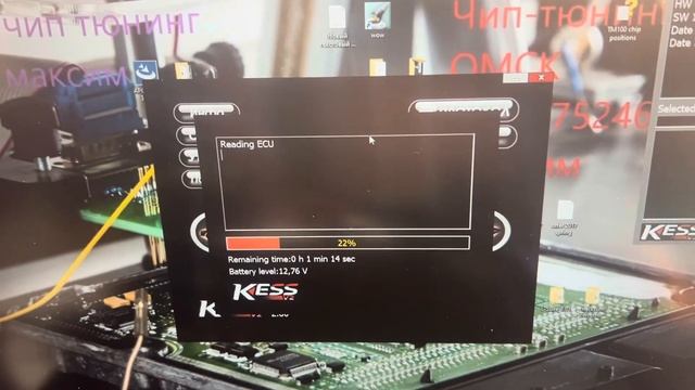 Мерседес Vito 1999 год читаем для дальнейшего отключения E смотреть онлайн