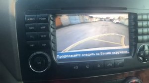 Камера заднего вида с динамическими линиями