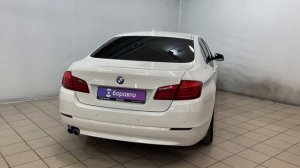 BMW 5