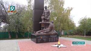 Память поколений сохраняет благотворительный фонд Андрея Скоча