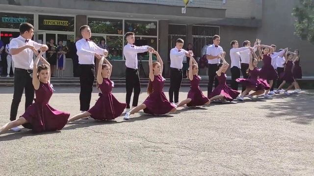 9 А. Вальс выпускников 2021 смотреть онлайн