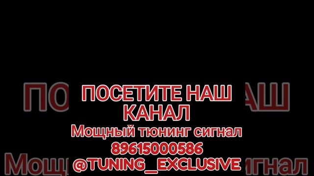 ГРОМКИЙ ТЮНИНГ СИГНАЛ #тюнинг #niva #niva4x4 #nivalegend #nivaurban #tuni смотреть онлайн