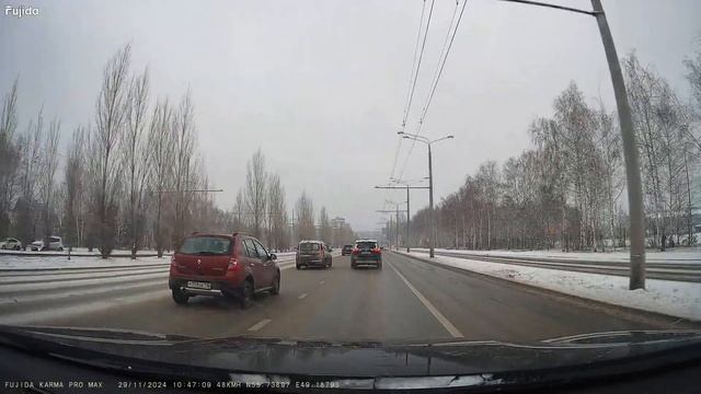 Дневная съемка Fujida Karma Pro Max WiFi смотреть онлайн