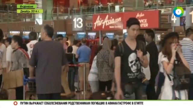 Безалаберность причина крушения самолета и гибели Кр?