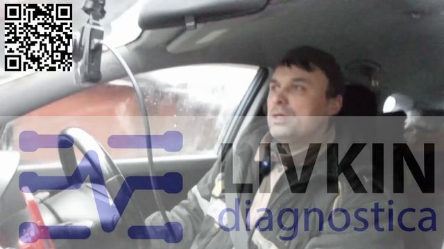 SITRAK C7H MAX 2023г. Погасла Панель. Плавится перемычка Блока смотреть онлайн