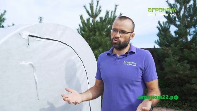 Помидоры в стальном парнике Агрощит | Сибирский Агроном смотреть онлайн