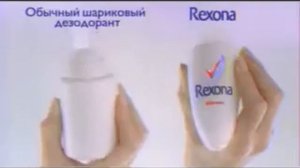Реклама Unilever