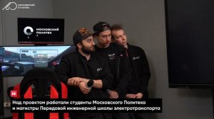 Динамическая презентация FRD12 пройдет 24 мая