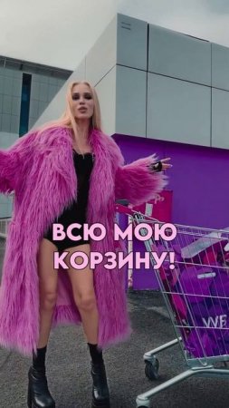 DANYA, SASHA DEDOVA - МИЛЫЙ, Я ТЕБЯ ПРОСТИЛА