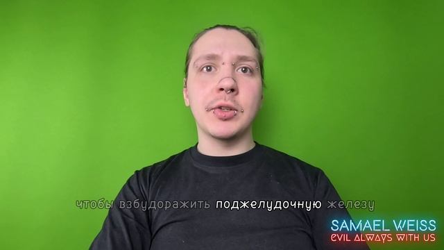 Гипер- и гипо- функции