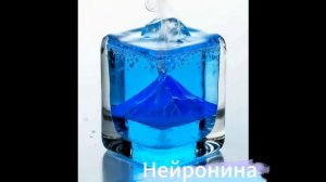 необычный вулкан