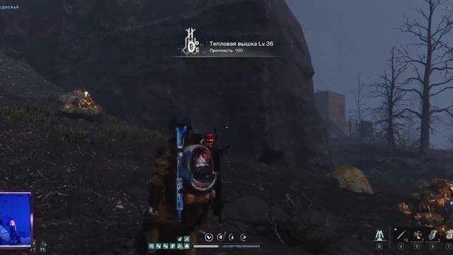 КИСЛОТНЫЙ ЗИМНИЙ САД ТЕПЕРЬ ИМБА! КИСЛОТА (ACID) ИЗ САДА ? смотреть онлайн