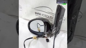 Зеркало левое (2T2T) VW Golf Plus 2005-2014    5M2857507AS9B9 для VAG
