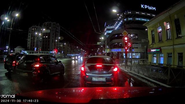 70mai m310 город ночь 1 смотреть онлайн