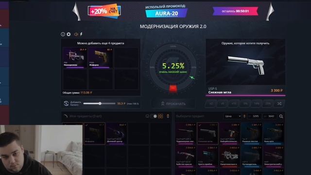 НОВЫЕ ДЕШЁВЫЕ И ИМБОВЫЕ КЕЙСЫ НА CASE-BATTLE! + РОЗЫГРЫШ CS2