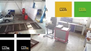 Демо-экзамен 23.02.07 Техническое обслуживание и ремонт двигателей, систем и агрегатов автомобилей