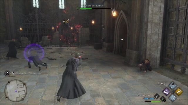 Hogwarts Legacy серия 4 смотреть онлайн