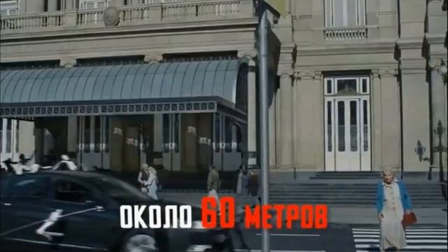 Соблюдай скоростной режим!