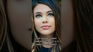 фф Т/и и Драко Малфой Тайна принцессы 21 часть