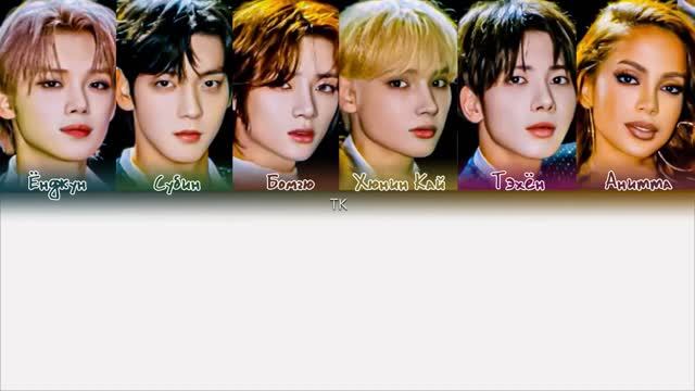 Txt " Back for more " кириллизация на русский язык