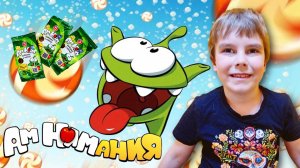 Ам Нямы из Пятёрочки