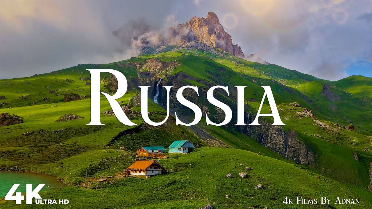 Россия в 4K - Невероятные Кадры & Скрытые Сокровища
