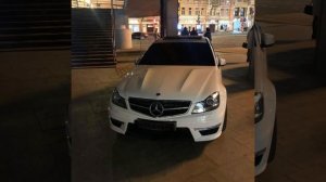 Unik & Gara - Гонк-Конг (remix лезгинка)