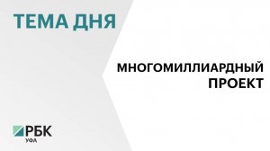 ₽18 млрд вложит компания «Ромекс-Кубань» в строительство многофункционального логистического парка