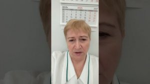Как я привела печень в норму