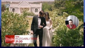 Ветреный холм 129 серия на русском языке [Фрагмент №1]