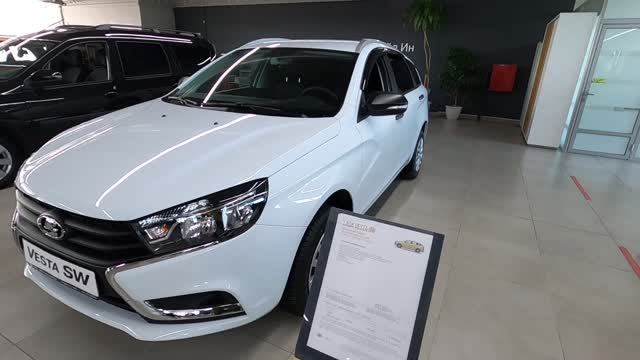 Цены на ЛАДУ (ЕКБ, май 21). Сюрприз от Автоваза. смотреть онлайн