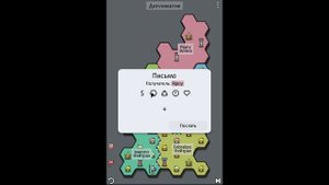 AntiYoy: Покорение карт — захват территорий в действии AntiYoy Adventures