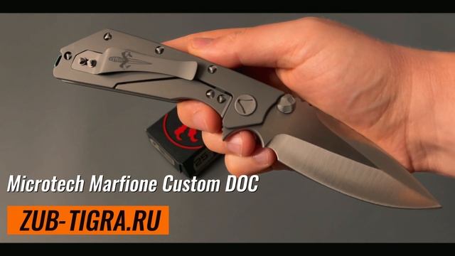Нож Microtech Marfione Custom DOC смотреть онлайн