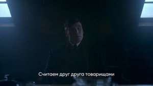 Секреты психологической тактики Томаса Шелби в трудных переговорах