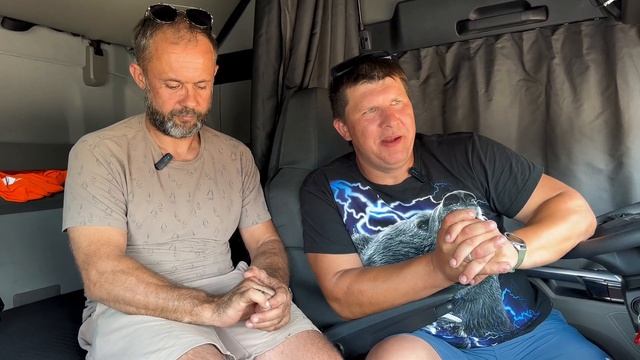 Разговор с водителями тралов | работа в компании ЯРД | ?