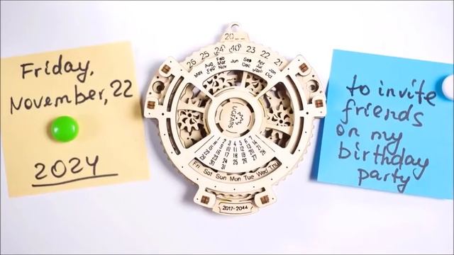 Навигатор дат смотреть онлайн