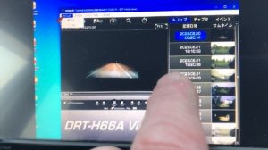 DRT H66A Viewer обзор часть 3