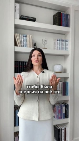 Как женщине совместить бизнес, семью или работу?
