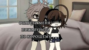 ему пепец.