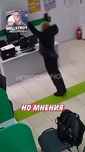 Новостничок (495)