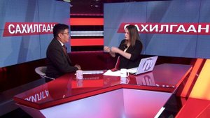 "Yдэрэй hонин" ( Выпуск от 22.05.2025)